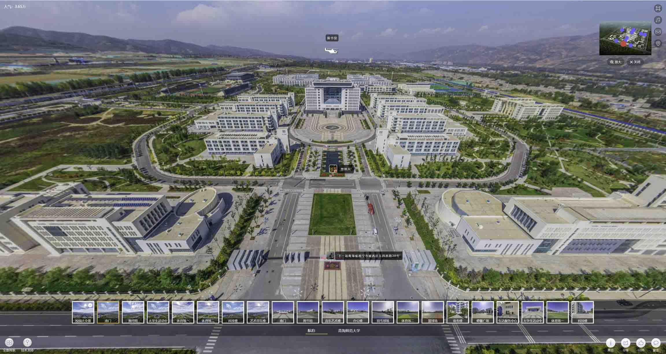 西昌镇油菜花-惊艳半生的花海仙境